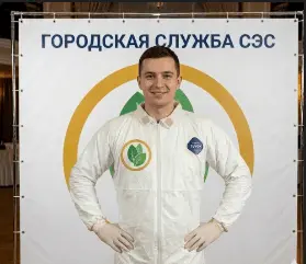 Дезинфекция карет скорой помощи — 